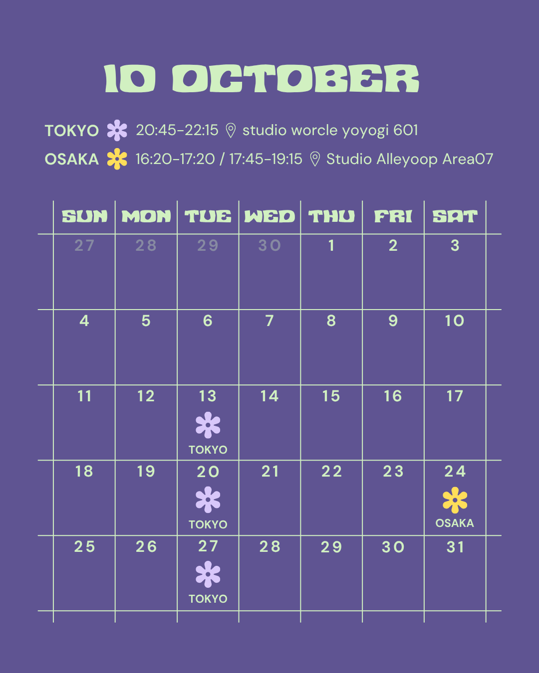 【10月｜月謝】 hirokoboogie TUESDAY CLASS