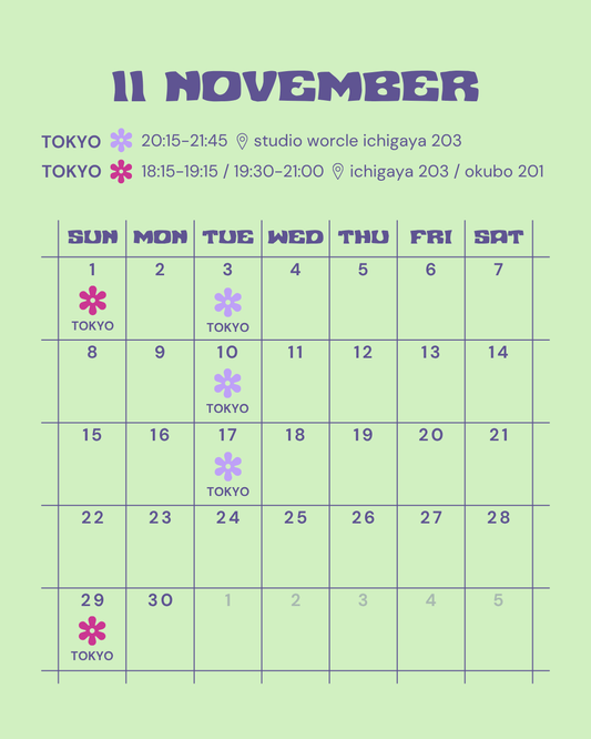 【11月｜単発受講】 hirokoboogie TUESDAY CLASS